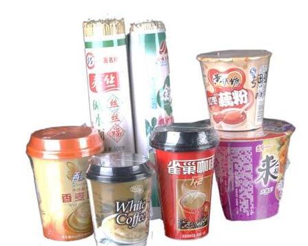 榮譽(yù)資質(zhì)